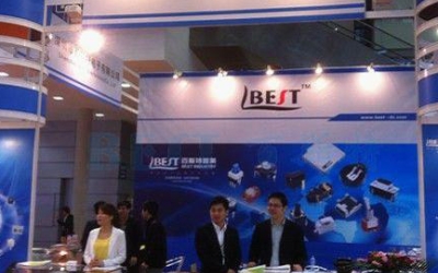 Baist Electronics won a large report from 
